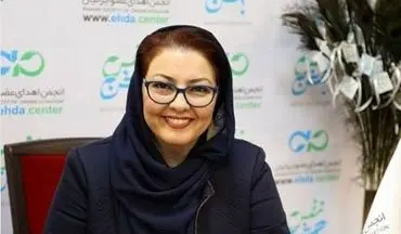 تیپ و ظاهر آناهیتا همتی در انجمن اهدی عضو ایرانیان (عکس)