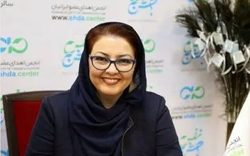 تیپ و ظاهر آناهیتا همتی در انجمن اهدی عضو ایرانیان (عکس)