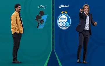 ۱۱ نکته که باید پیش از بازی استقلال- پیکان بدانید؛ قرار گرفتن در یک قدمی صدر