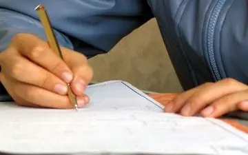 نحوه برگزاری امتحانات دانشجویان