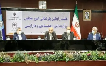 نقش آفرینی بیشتر بانک سپه در عرصه کلان اقتصادی