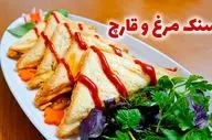 طرز تهیه اسنک مرغ و قارچ ترد و سریع