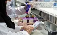 فروش دارو بصورت اینترنتی ممنوع و جرم است