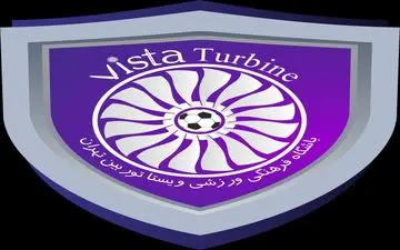 اختصاصی؛  ویستا توربین ۲ بازیکن جدید جذب کرد