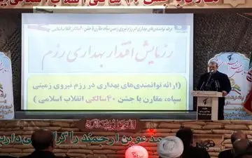 سپاه اقدامات ارزشمندی در زمینه محرومیت زدایی انجام می دهد