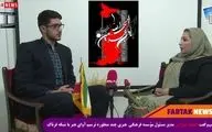 گپ‌وگفت فاطمه سهرابی مدیر مسئول مؤسسه فرهنگی – هنری ترسیم آوای هنر 