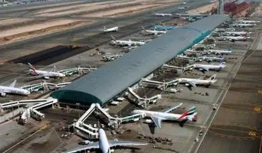  حجم پروازها در فرودگاه دوبی کاهش یافت