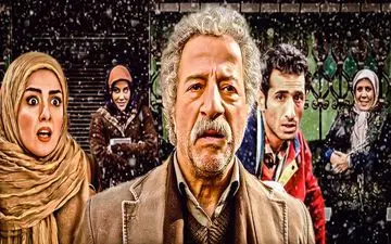 «مهمانان ویژه» آی فیلم