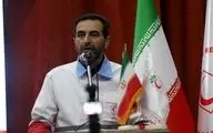  برگزاری همایش تجلیل از جوانان، امدادگران و داوطلبان جمعیت هلال‌احمر استان کرمانشاه 