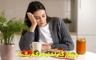 چطور اشتها را کم کنیم؟ | قرص‌ها، شربت‌ها و راهکارهای طبیعی مؤثر