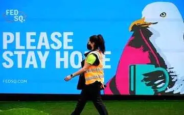 یکشنبه 16 خرداد/تازه ترین آمارها از همه گیری ویروس کرونا در جهان