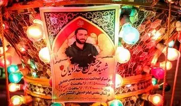  سازمان اطلاعات سپاه یکی از عوامل شهادت شهید حدادیان را دستگیر کرد