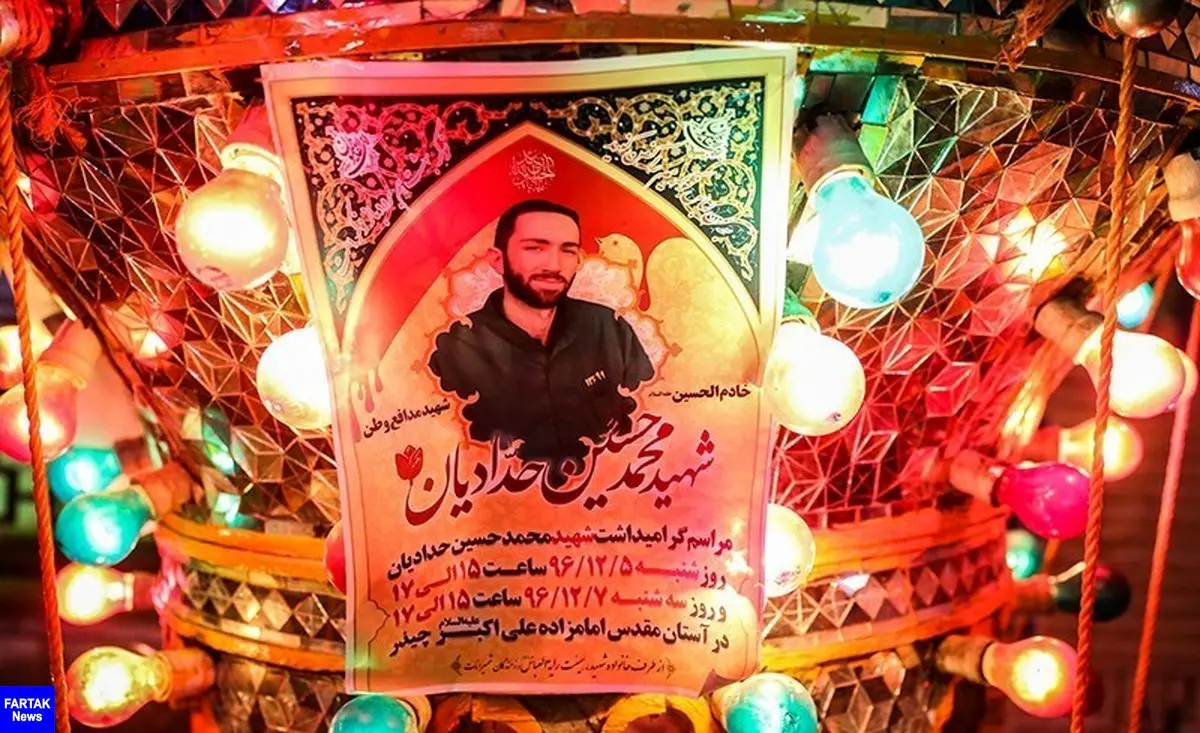  سازمان اطلاعات سپاه یکی از عوامل شهادت شهید حدادیان را دستگیر کرد