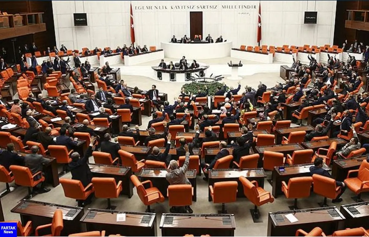  لایحه تغییرات قانون مالیاتی در مجلس ترکیه تصویب شد
