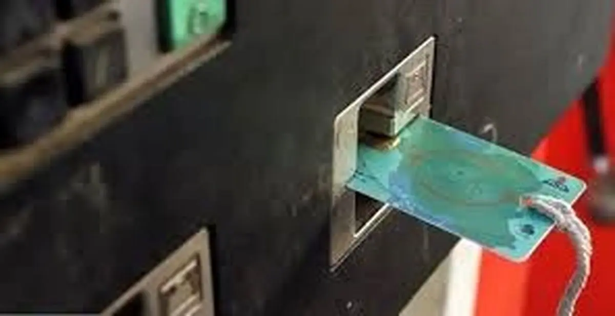 کارت‌های سوخت پمپ بنزین ها جمع آوری شد ؟