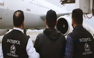 شکار ۲۰۰ میلیون دلاری اینترپل