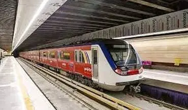 کاهش ۱۰ درصدی قیمت بلیت مترو 