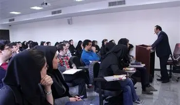 اعلام تقویم آموزشی دانشگاه شهیدبهشتی 