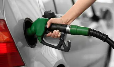 سناریوهای گرانی بنزین ۱۴۰۵ | احتمال جهش تا لیتری ۱۲ هزار تومان