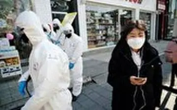 اپلیکیشن کرونایاب در کره جنوبی!