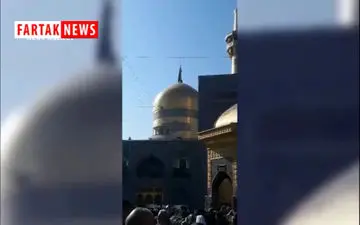 پرچم گنبد مطهر امام رضا (ع) سیاه‌پوش شد 