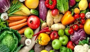 چطور میوه و سبزیجات سمی و غیرسمی را بشناسیم