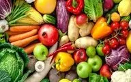 چطور میوه و سبزیجات سمی و غیرسمی را بشناسیم