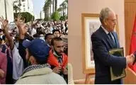 اعتراضات به سفر وزیر جنگ رژیم صهیونیستی به مغرب