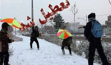 بارش سنگین برف برخی از مدارس استان اردبیل را تعطیل کرد