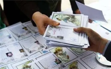 جلوه‌ای از همدلی مردم کرمانشاه با واریز ۱۹۳ میلیارد ریال به حساب ایتام و محسنین 