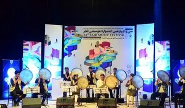 افتتاحیه سی و چهارمین جشنواره موسیقی فجر در همدان به روایت تصویر