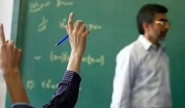  خبر خوش برای معلمان؛ معوقات از ماه آینده پرداخت خواهد شد 