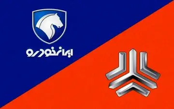 قیمت روز ایران‌خودرو و سایپا ۱۹ شهریور؛ رکوردشکنی پژو ۲۰۷