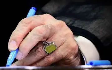  پست اینستاگرامی رهبر انقلاب به مناسبت روز خلیج فارس