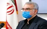 آمادگی ایران برای صادرات ۵ میلیون دُز واکسن کرونا