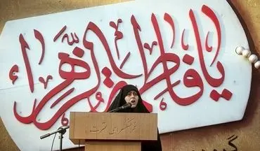 بیانیه‌خوانی خواهرزاده مسیح علینژاد در اجتماع اخیر دختران انقلاب 