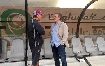 نبرد برانکو-کارلوس از کجا شروع شد؟