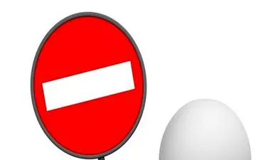 ورود غیربومی‌ها به ایلام ممنوع شد