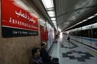 بازگشت کامل خط یک متروی تهران به سرویس‌دهی