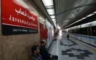 بازگشت کامل خط یک متروی تهران به سرویس‌دهی