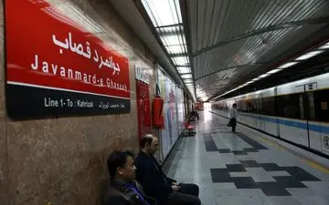 بازگشت کامل خط یک متروی تهران به سرویس‌دهی