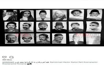 تصاویری از گریم بازیگران در فیلم آتش و قداره (عکس)