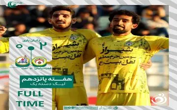 فجر سپاسی به نفت مسجدسلیمان رحم نکرد؛ صدرنشین مقتدر لیگ یک
