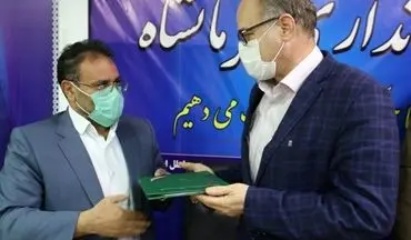 مدیرکل امور اداری و مالی استانداری کرمانشاه منصوب شد
