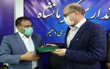 مدیرکل امور اداری و مالی استانداری کرمانشاه منصوب شد