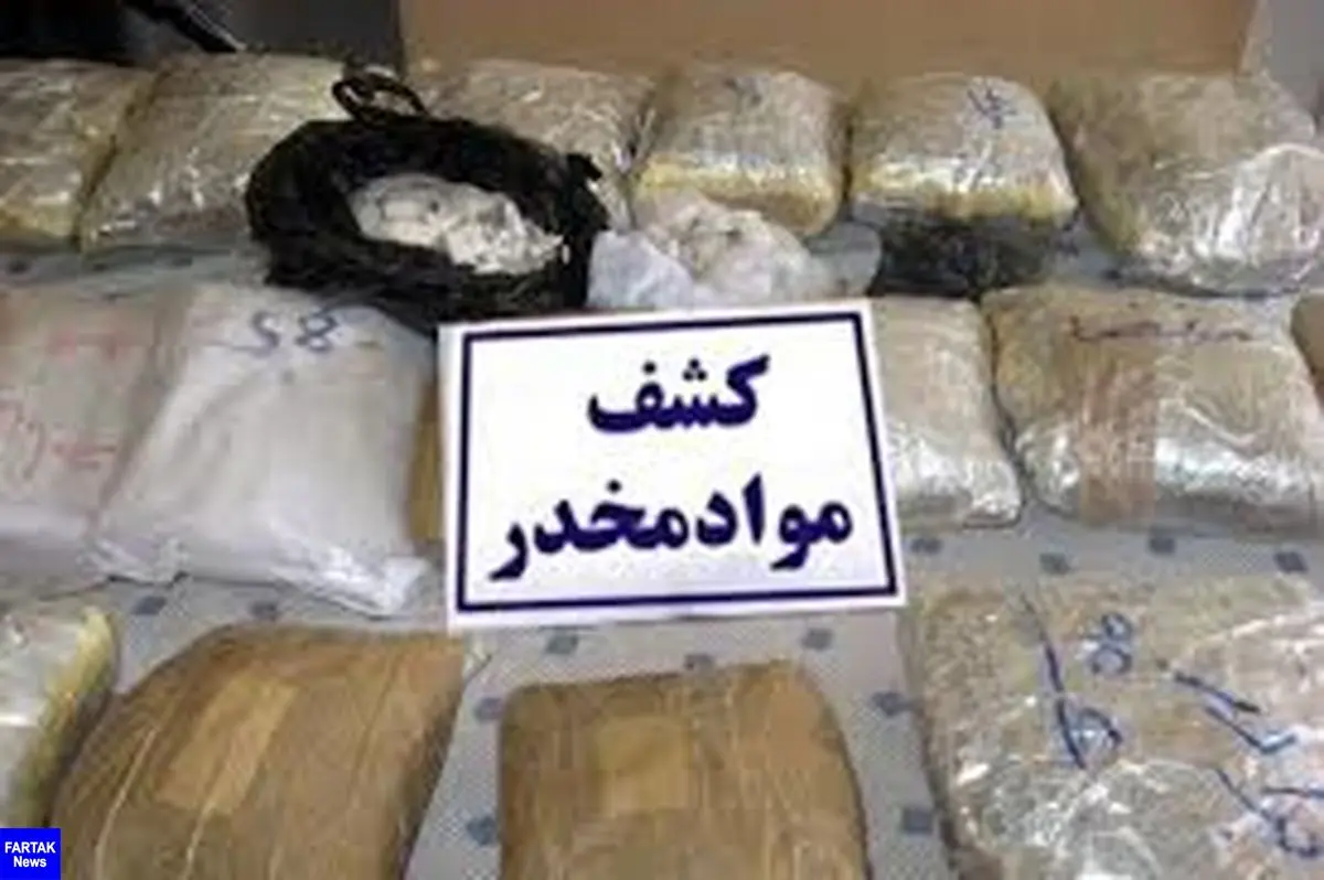کشف 6 و نیم کیلوگرم مواد مخدر در کرمانشاه  