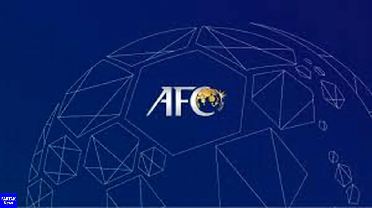 زمان بندی مسابقات فوتبال و فوتسال آسیا در سال 2021