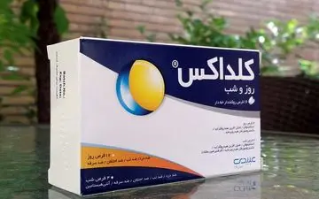 نکاتی که در مورد قرص های سرماخوردگی بزرگسالان باید بدانید