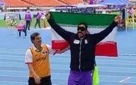 مدال طلای پارادوومیدانی ایران در رقابت‌های قهرمانی جهان