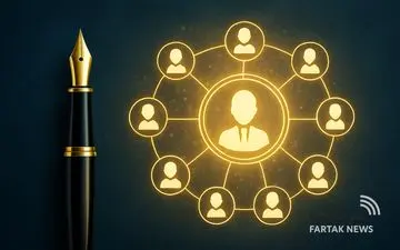 ۲ انتصاب جدید در شرکت ملی نفت ایران